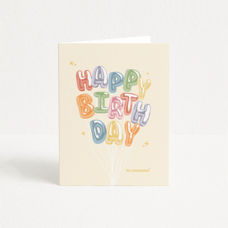 happy birthday balloons | cute playful birthday card | A2 blank inside