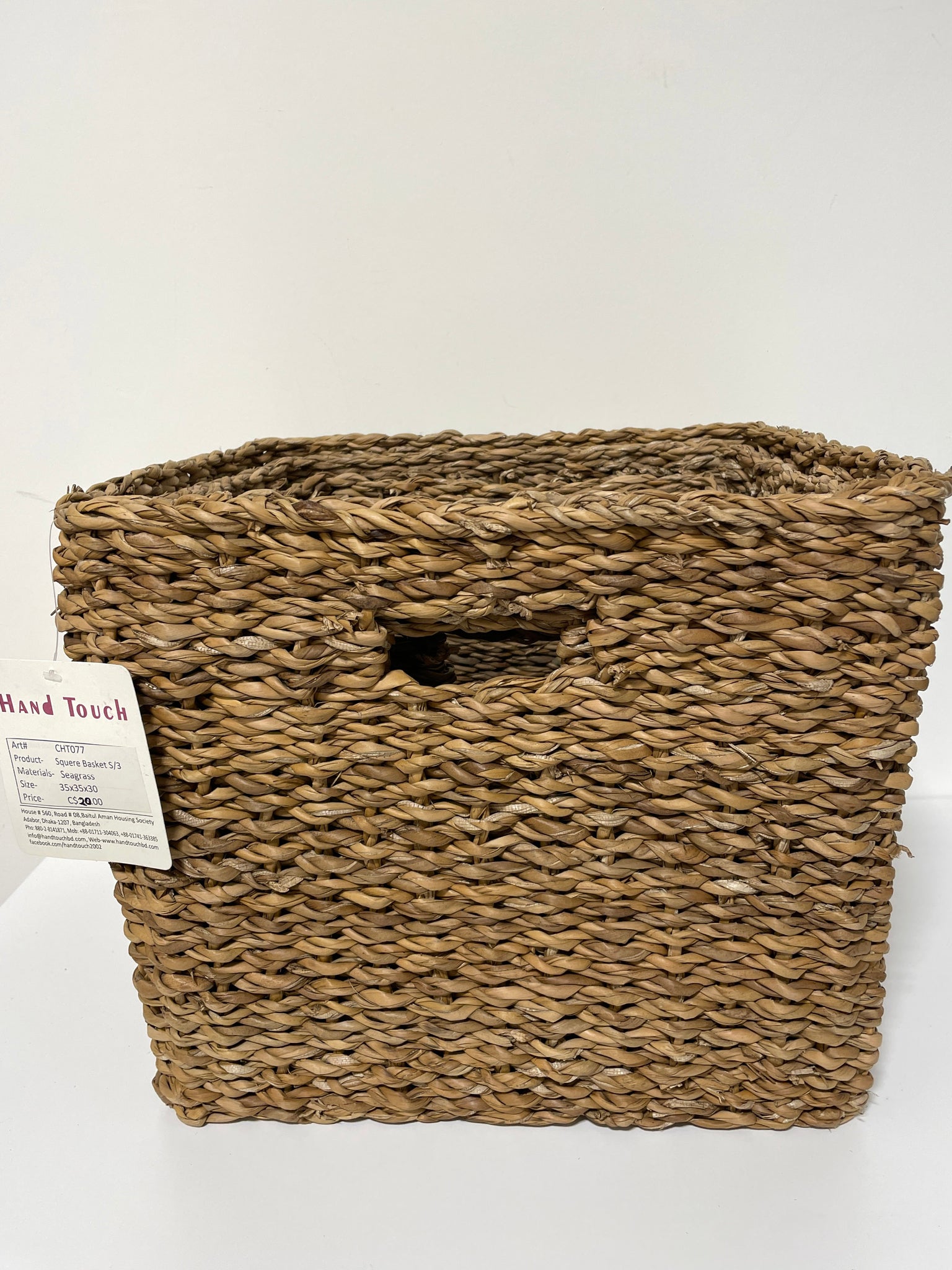 Seagrass Square Basket - Set of 3 - Hand Touch